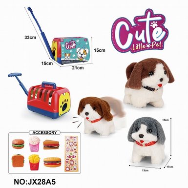 Electric plush walking dog+hand pulled cage+McDonald's meal (with crawling and sound) does not include 2 size 5 batteries