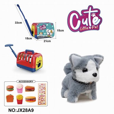 Electric plush walking dog+hand pulled cage+McDonald's meal (with crawling and sound) does not include 2 size 5 batteries