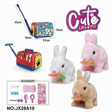 Electric plush walking rabbit biting radish+hand pulled cage+accessory cover without 2 size 5 batteries included