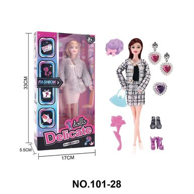 Fashionable Playhouse Girl Toy -11 inch Joint Barbie Blind Box