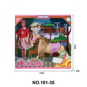 时尚过家家女孩玩具-11寸芭比马