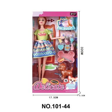 Fashionable Playhouse Girl Toy -11 inch Barbie Pet Theme