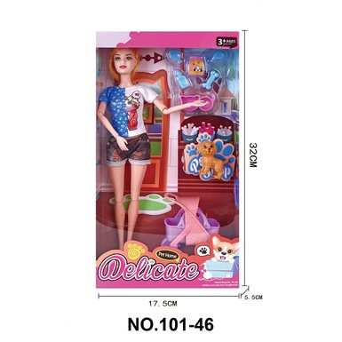 Fashionable Playhouse Girl Toy -11 inch Barbie Pet Theme