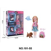 时尚过家家女孩玩具-5寸妮米米小凯利