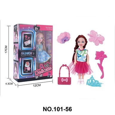Fashionable Playhouse Girl Toy -5-inch Nimimi Little Kelly