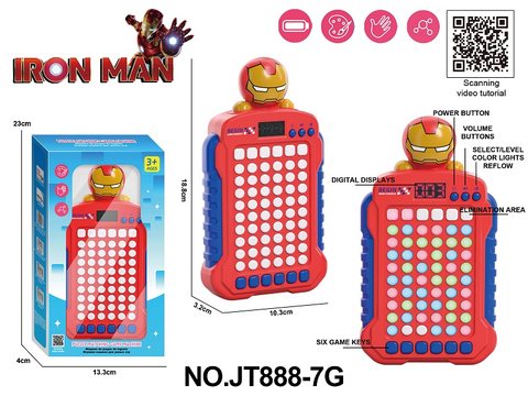 Iron Man Xiaoxiaole game console battery version 4 * AA (not included)