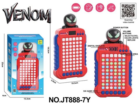 Venom Elimination Joy Game Console Battery Edition 4 * AA (not included)