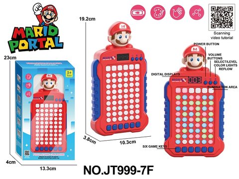 Super Mario Consumer Fun Game Console (Rechargeable Version) (Equipped with 1450/500 Lithium Battery+USB Charging Cable)