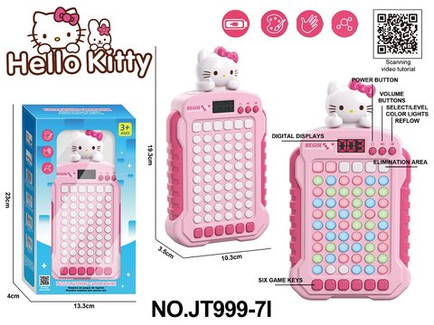 KT Cat Consumer Fun Game Console (Rechargeable Version) (Equipped with 1450/500 Lithium Battery+USB Charging Cable)
