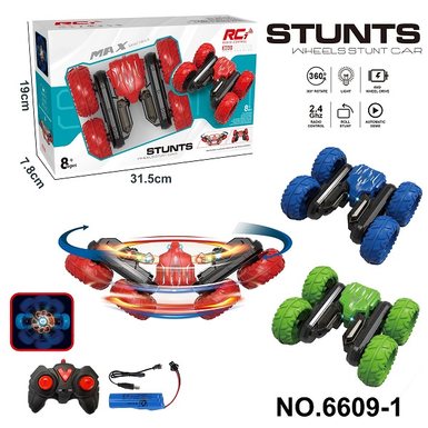 2.4G Butterfly Blossom Remote Control Stunt Car with Lights