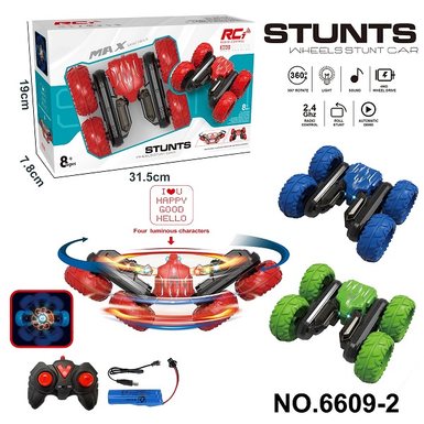 2.4G Butterfly Blossom Subtitle Remote Control Stunt Car with Subtitles, Lighting, and Music