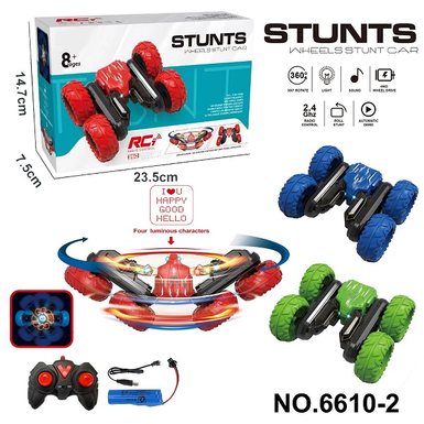 2.4G Butterfly Blossom Remote Control Stunt Car with Subtitles, Lighting, and Music