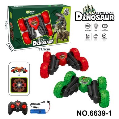 2.4G Dinosaur Butterfly Blossom Remote Control Stunt Car with Lights
