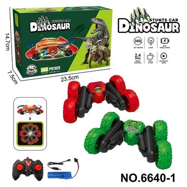 2.4G Dinosaur Butterfly Blossom Remote Control Stunt Car with Lights