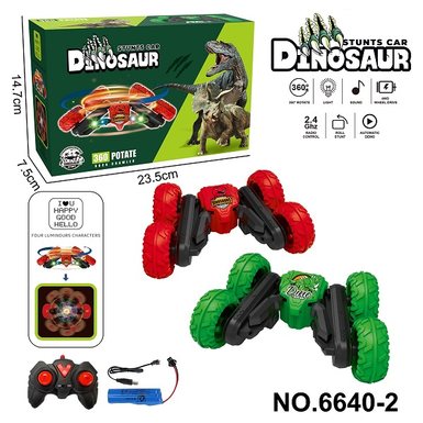 2.4G Dinosaur Butterfly Blossom Remote Control Stunt Car with Subtitles, Lighting, and Music