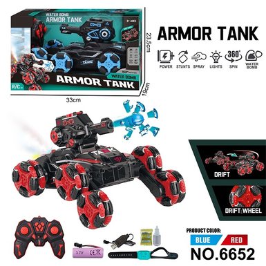 2.4G six wheel stunt tank water bomb remote control vehicle with spray and water bomb