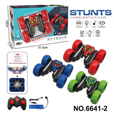 2.4G Butterfly Blossom Remote Control Stunt Car with Subtitles, Lighting, and Music