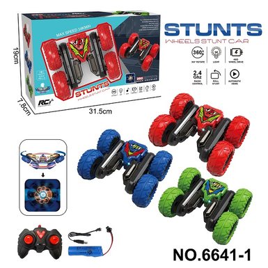 2.4G Butterfly Blossom Remote Control Stunt Car with Lights