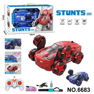 2.4G small 6-wheel stunt remote control vehicle lights, spray