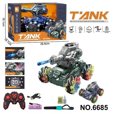 2.4G small 4-wheel tank drift stunt water bomb remote control vehicle spray, light, music, water bomb