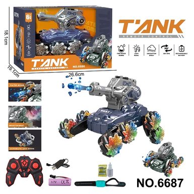 2.4G small 8-wheel tank drift stunt water bomb remote control vehicle with spray, light, music, water bomb