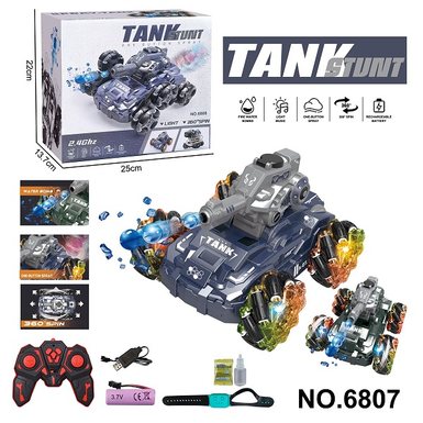2.4G four-wheel stunt tank water bomb remote control vehicle with spray, light, music, water bomb (metal sense)