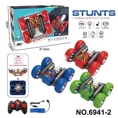 2.4G butterfly blossom remote control stunt car with spray, subtitles, lights, music
