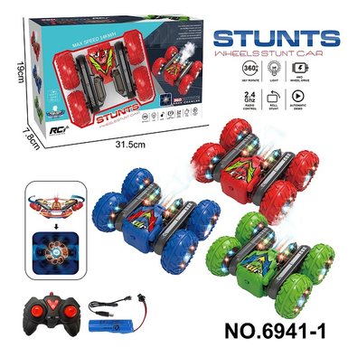 2.4G butterfly blossom remote control stunt car with light and spray