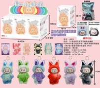 7寸高品质毛绒搪胶POPMART第三代拉布布3.0前方高能系列娃娃配钥匙扣（6色混装盲盒+盲袋 6PCS）
