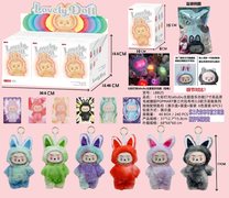 （七彩灯光labubu主题音乐功能）7寸高品质毛绒搪胶POPMART第三代拉布布3.0前方高能系列娃娃配钥匙扣（6色混装盲盒+盲袋 6PCS）