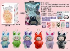 7寸高品质毛绒搪胶POPMART第三代拉布布3.0前方高能系列娃娃配钥匙扣 （6色混装 盲盒+盲袋）