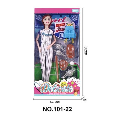 Fashionable Playhouse Girl Toy -11 inch Barbie Outdoor Theme