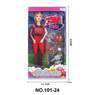 Fashionable Playhouse Girl Toy -11 inch Barbie Outdoor Theme