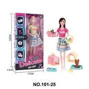 时尚过家家女孩玩具-11寸关节芭比盲盒