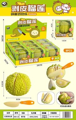 Creative peeling durian and cutting music