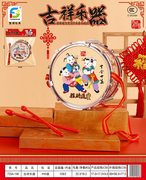 吉祥乐器/红