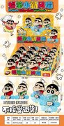 蜡笔小新风扇