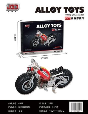 Alloy assembled off-road motorcycle
