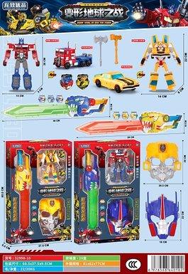 Transforming Optimus Prime Bumblebee with Mask