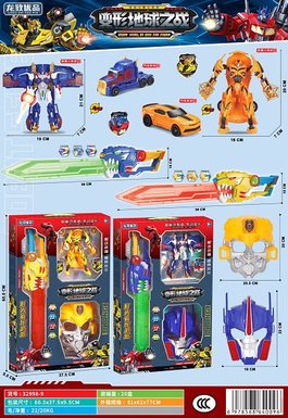 Transforming Optimus Prime Bumblebee with Mask