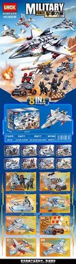 Military series Lego bricks