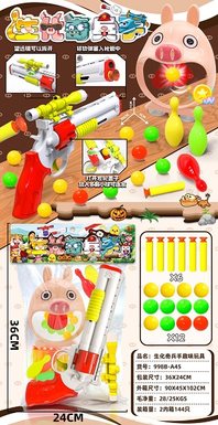 BioShock Hand Fun Toy