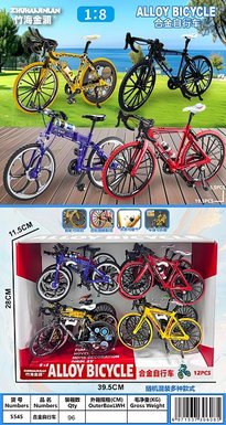 1: 8-alloy bicycle