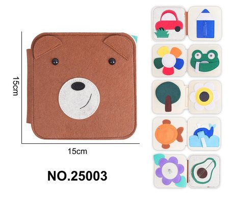Montessori Children's Early Education Puzzle - Felt Bear Handwritten