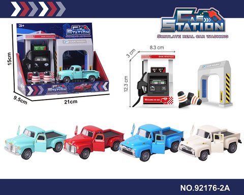 Gas station alloy regenerative truck set