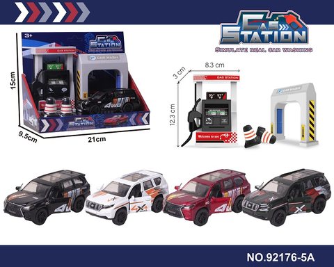 Gas station alloy regenerative off-road vehicle set