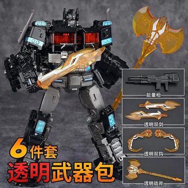 (Alloy version) Qingtian God of War Mech Transformation Competition Star Commander -6 sets of weapons Black Gold version Chinese
