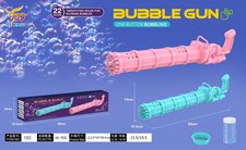 22孔加特林泡泡枪（加长版）