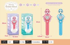 魔法棒10孔出泡全自动泡泡枪带灯光