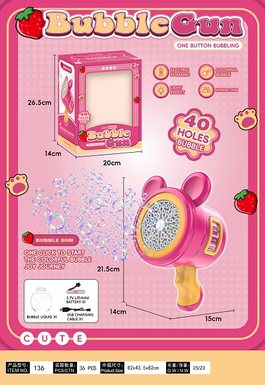 40 hole strawberry bear fully automatic bubble machine (rechargeable version with lithium battery and light)